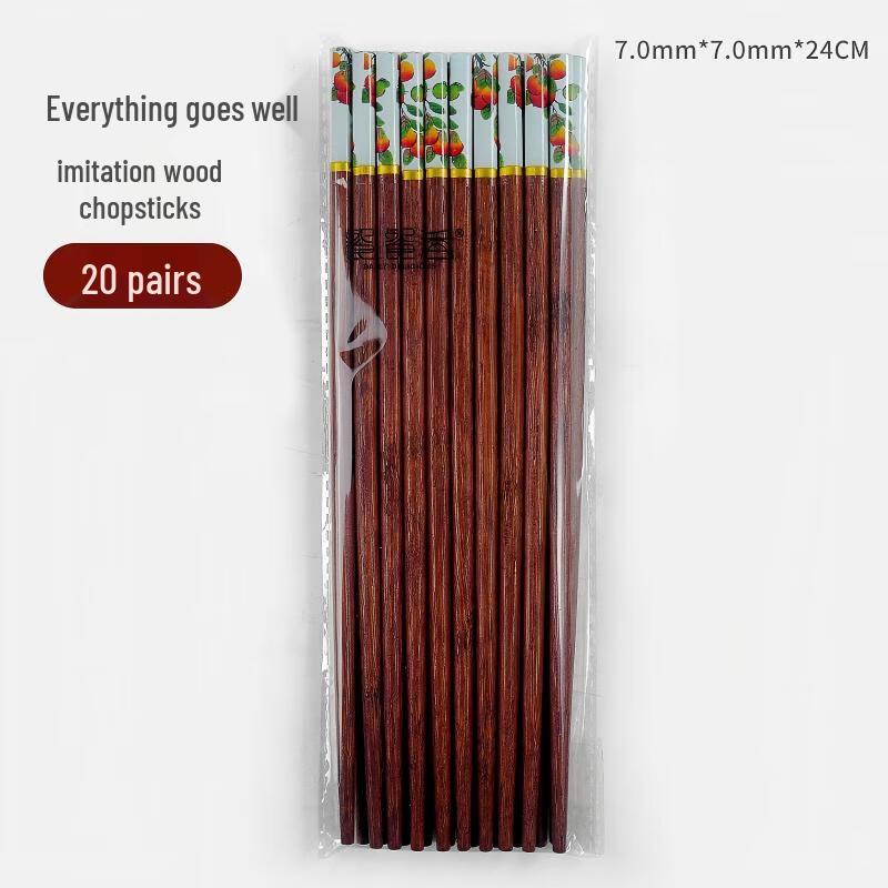 DRN Nan Bamboo Anti-slip & Anti-mold Chopsticks