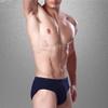 Men's Underwear  Men's Triangle Underwear  Men's Fashion Underwear  Men's Sexy Underwear  Color Rand