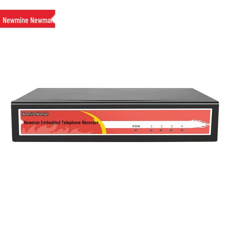 

Newmine DRS-H Conference Recording System (CN version)