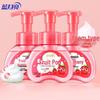 Blue Moon Kids Foaming Hand Wash