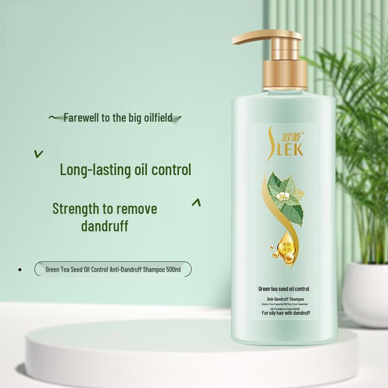 

Shu Lei Green Tea Seed Anti-Dandruff Oil Control Shampoo 500ml