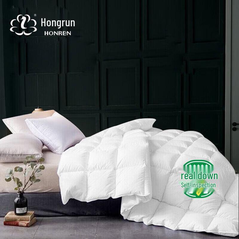 

Hongrun 90% White Duck Down Winter Comforter 200x230cm