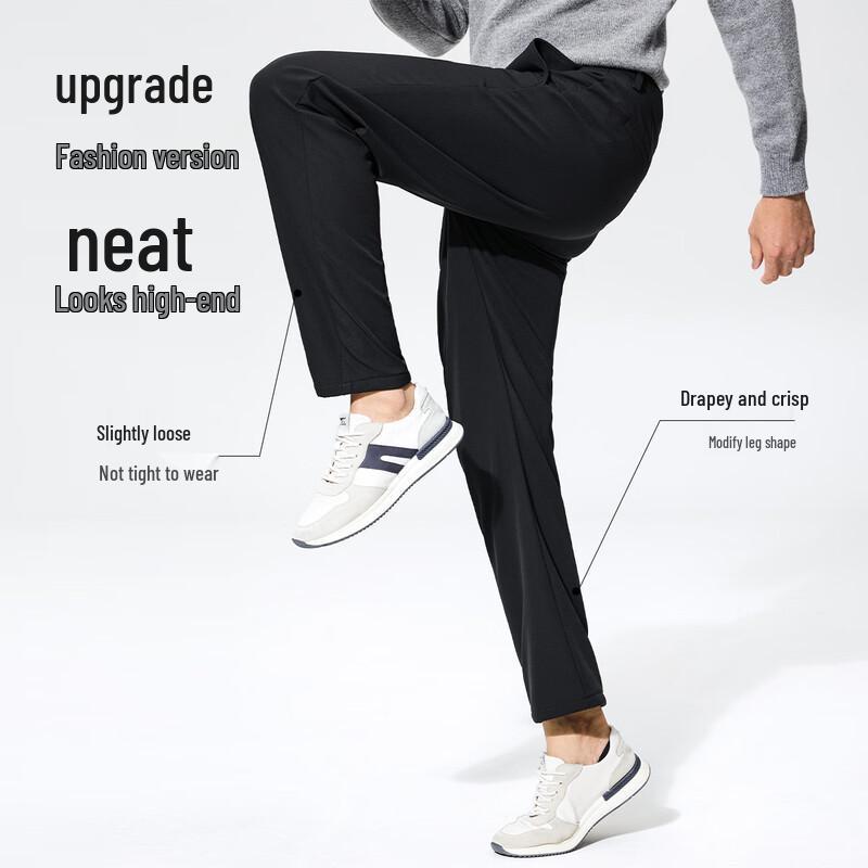 Men's Fleece-Lined Warm Casual Trousers