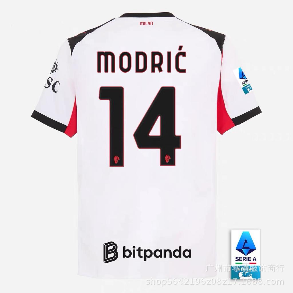 24-27 Serie A Maglia Napoli N.. 11 De Bruyne, Luca AC5 Kudwinter maglia da calcio