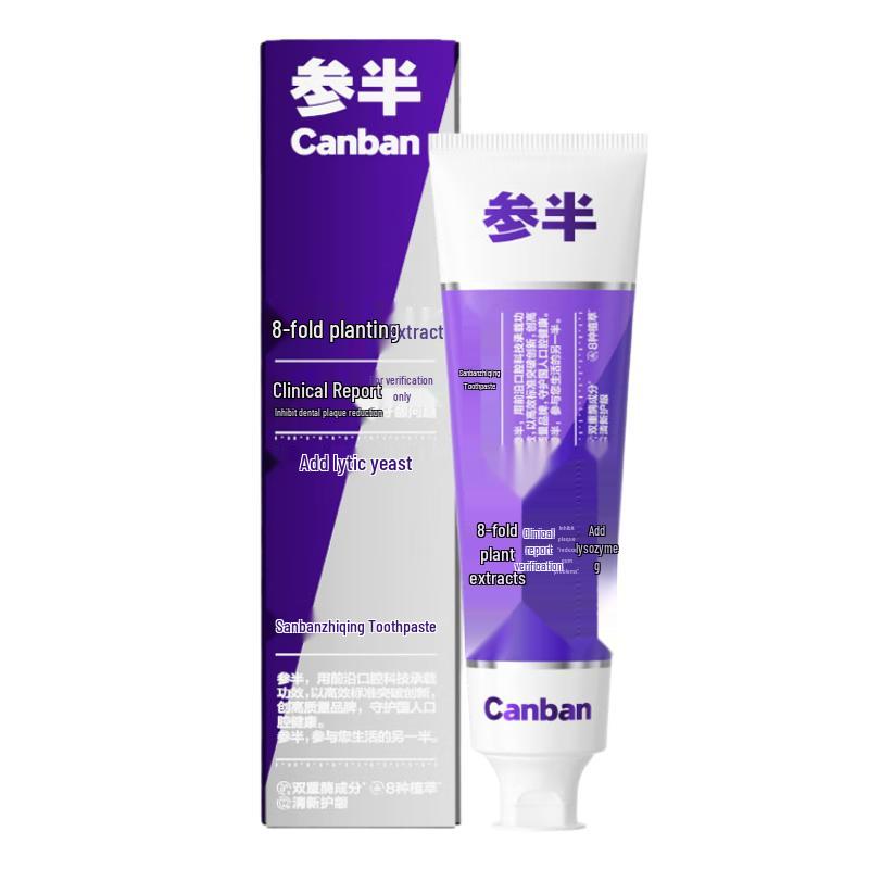 Canban Зубная паста, двойная упаковка