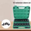 Shíyì 20-Piece Electric Impact Wrench Socket Set