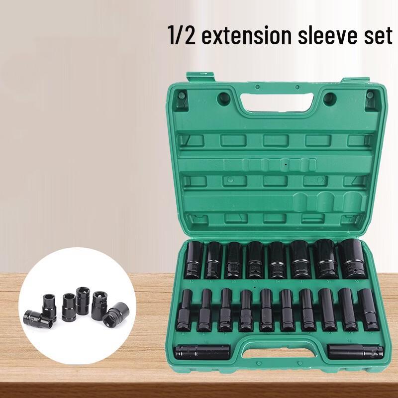Shíyì 20-Piece Electric Impact Wrench Socket Set