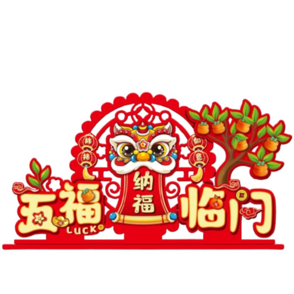 Chinese Style 2025 Snake Year Desktop Ornament Spring Festival Supplies  Wedding Celebration