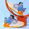 Children's basketball shoes mesh breathable boys' shoes middle older boys boys rubbing sound button basketball shoes running shoes