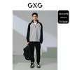 GXG Men's Autumn Waffle Knit Stand-Collar Pullover Sweatshirt