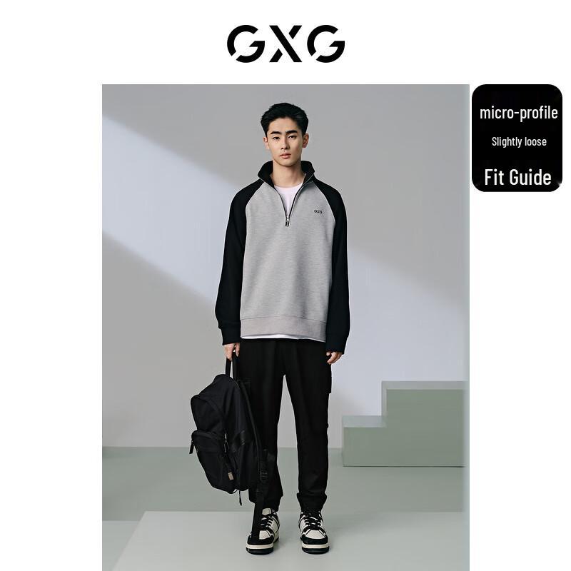 GXG Men's Autumn Waffle Knit Stand-Collar Pullover Sweatshirt