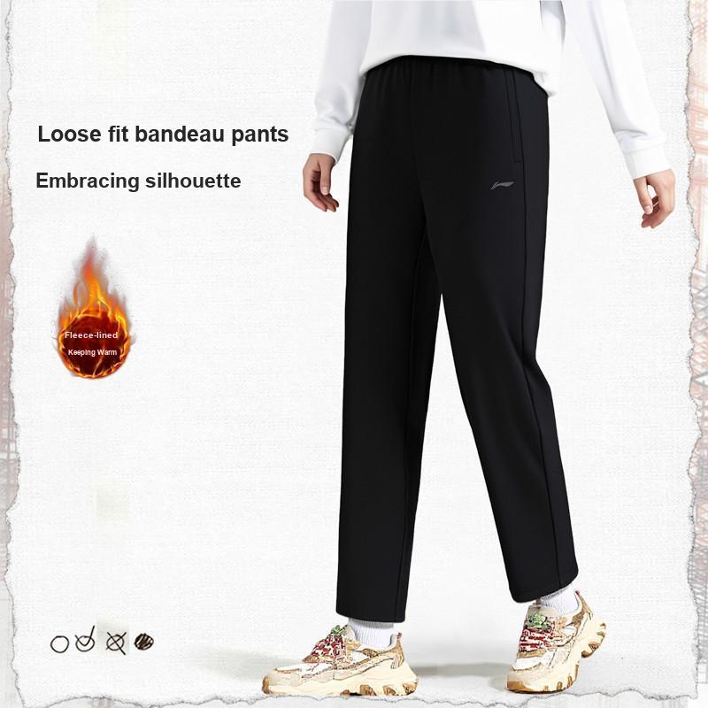 Li Ning Fleece Lined Warm Fashion Versatile Comfortable Outdoor Casual Sports Pants Women pants AYKV778-2