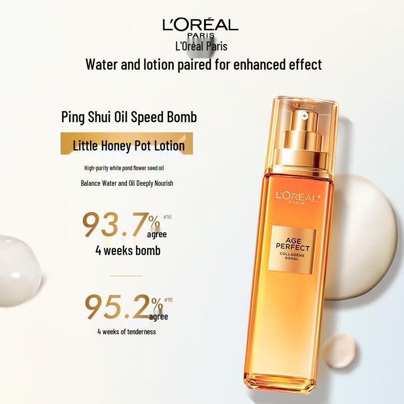 L'Oreal Golden Age Honey Collagen Emulsion