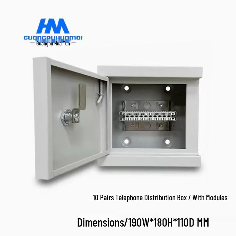 GPHMTEL VDF Telephone Distribution & Patch Panel Systems