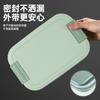 Double-Layer Leakproof Microwave-Safe Lunch Box Students Office Workers With 4-Compartment Design PP Material