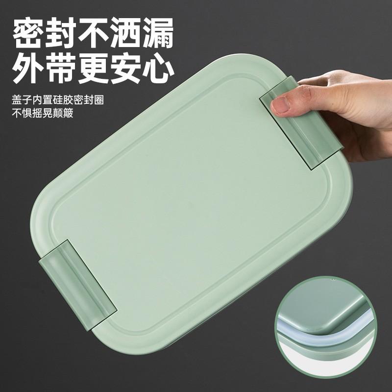 Double-Layer Leakproof Microwave-Safe Lunch Box Students Office Workers With 4-Compartment Design PP Material