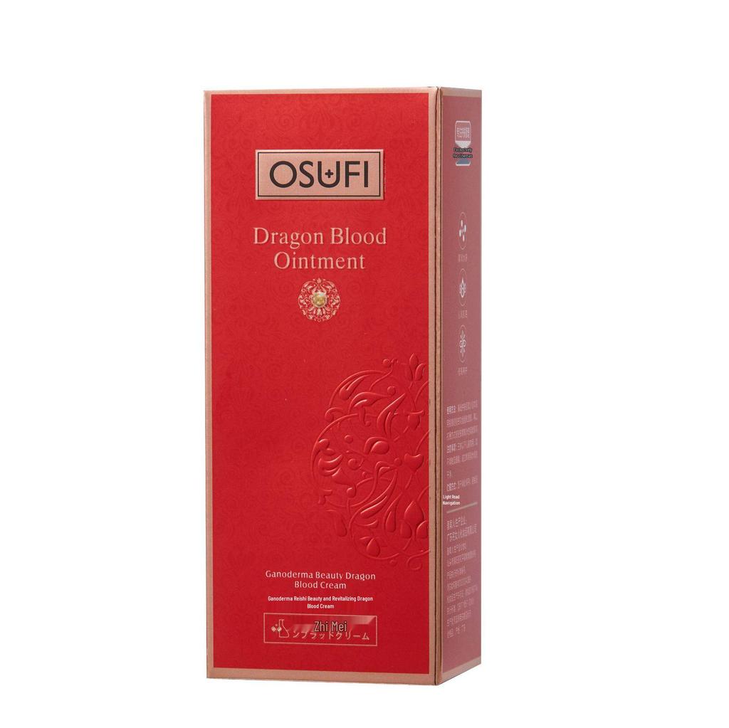 Oushufei Ganoderma Lucidum Revitalizing Dragon Blood Moisturizing Cream
