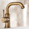Antique Bronze Bathroom Faucet Brass Basin Faucets Hot & Cold Bathroom Sink Faucet Deck Mounted Lavotory Faucet  Mixer Water Tap