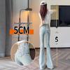Peach Buttocks Micro-Flare Jeans: Women's High-Waisted, Light Blue, Butt-Lifting, Bow Knot, Spring 2026.