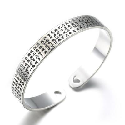 Nou stil etnic retro placat S999 argint pur Buddha Heart Sutra Brățară Fashion Noble Consort Deschidere
