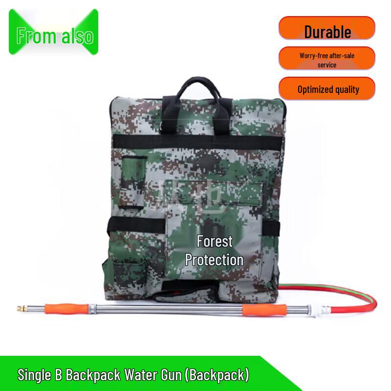 Forest Firefighting & Emergency Rescue Tools