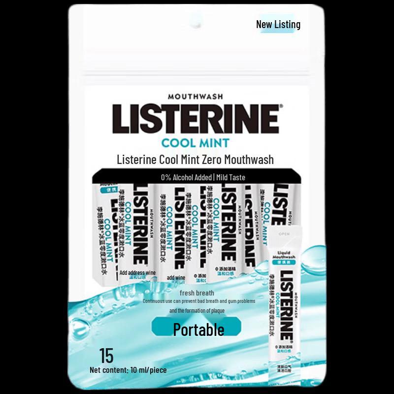Listerine Cool Mint Zero Alcohol Portable Mouthwash