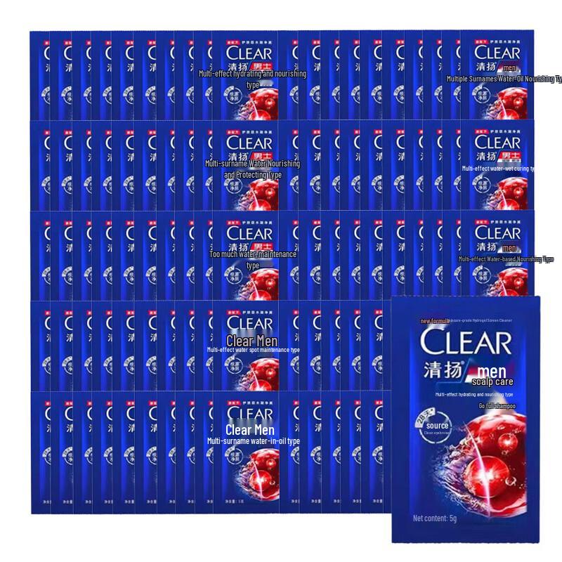 

Clear Men Anti-Dandruff Shampoo