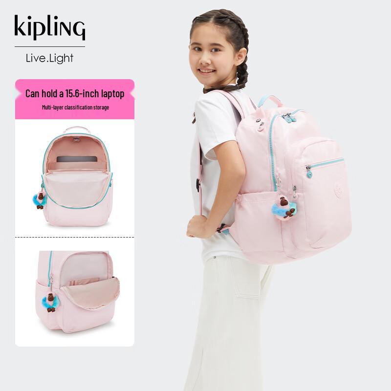 Kipling SEOUL 2026 Backpack