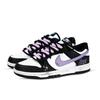 Nike Dunk Low top Skateboard Shoes Unisex Purple White Black DD1391-100(Team883-)