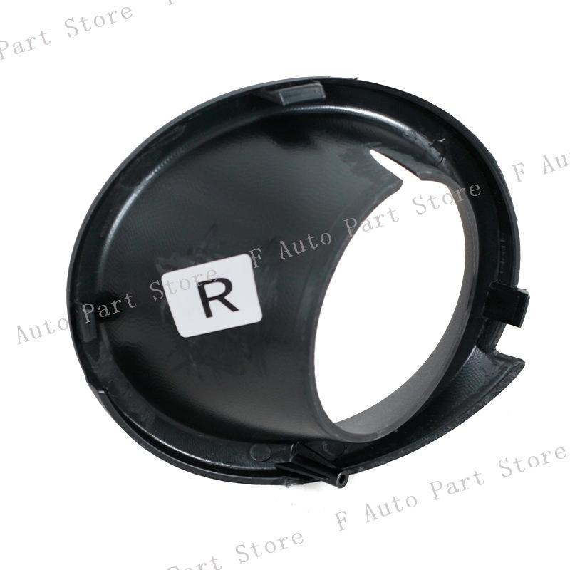 For Chevrolet Captiva 2008 2009 2010 Front Bumper Fog Light Lamp Frame Cover Foglight Foglamp Trim Lid Bezel