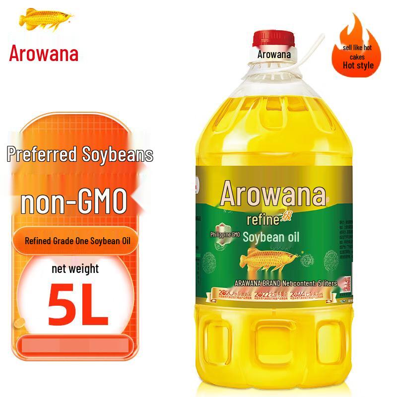 Canban Toothpaste & Soybean Oil Bundle