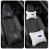 For Subaru BRZ Crosstrek Legacy XV Forester WRX 2006 STI Suede Car Neck Pillow Headrest Lumbar Support Pillow Spine Protect Key foi0