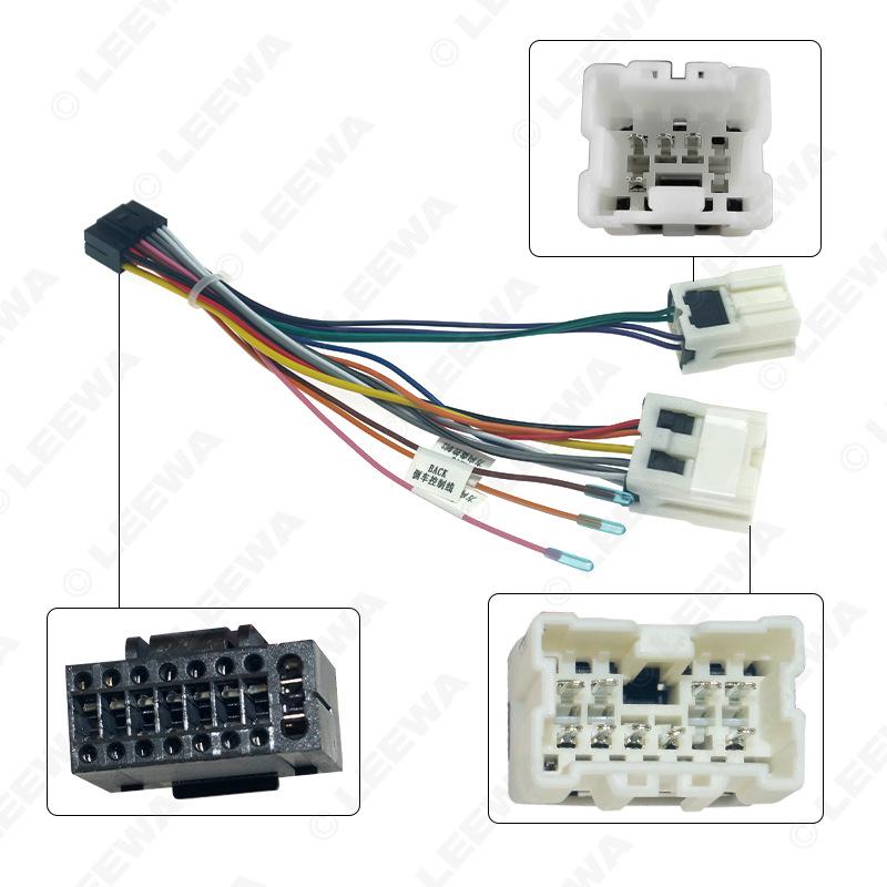 

Кабель питания для навигации Android Nissan X-Trail T30/Maxima/Murano 16P LEEWA