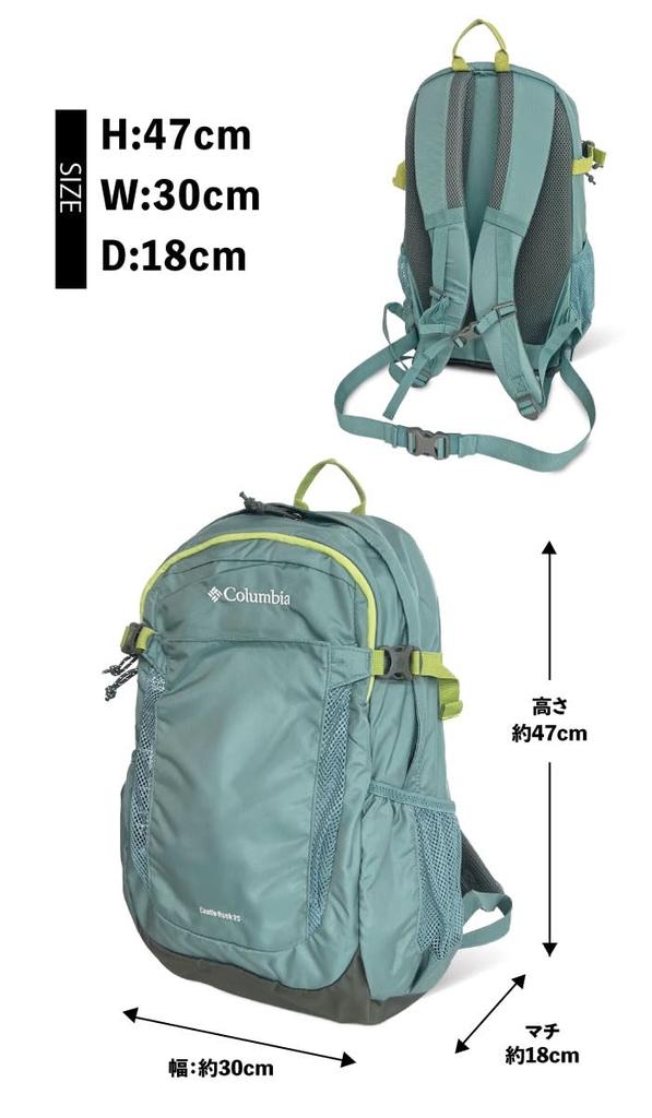 Columbia Castle Rock 25L Backpack II One Mineral Yellow Pattern PU8662, Size,
