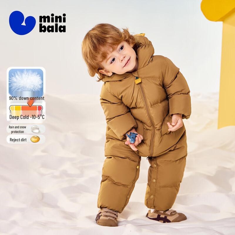 Minibalabala Triple-Proof Baby Down Snowsuit
