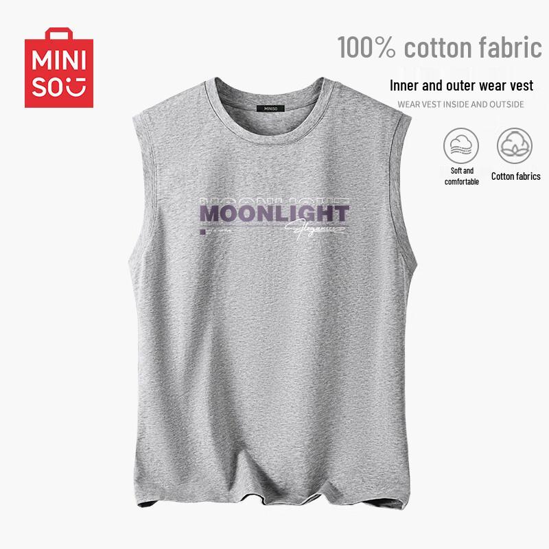 MINISO Мужская летняя дышащая жилетка без рукавов 2XL