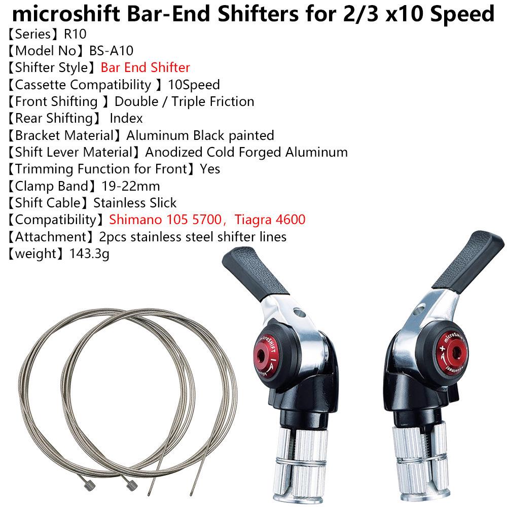 MicroShift 2/3 X 9-11 Speed Bar End Shifters