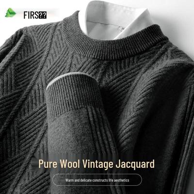 Shanshan Men's 100% Pure Wool Pullover Sweater