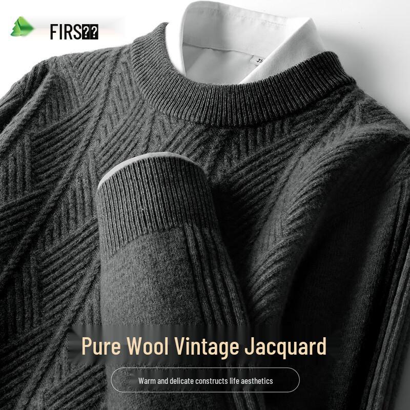 

Shanshan Men s 100% Pure Wool Pullover Sweater 2XL