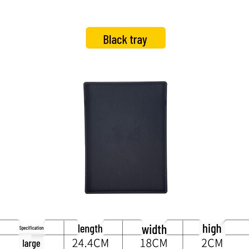 Non-slip Rectangular Plastic Serving Tray