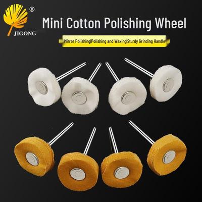 White Cotton Cloth Wheel Polishing Grinding Head with Handle for Metal and Jade Mirror Finishing