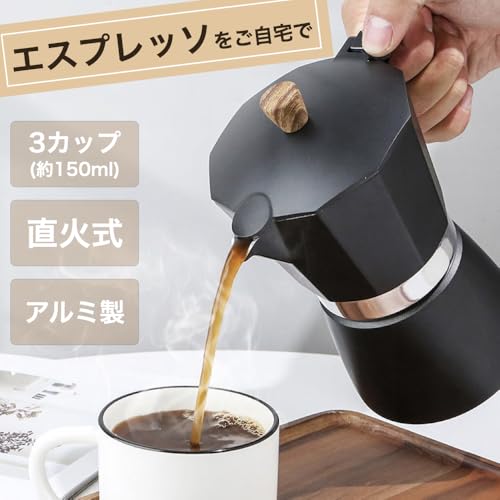 Espresso Maker, Direct-Stovetop Type (Check Stovetop Compatibility, Gas Stovetop Compatible), 3-Cup Capacity, 150ml Capacity, Moka Pot, Outdoor/Campin