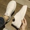 New Autumn Casual Board Shoes Leather Shoes Sports White Shoes