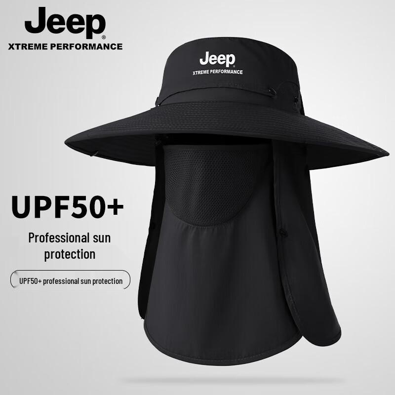 Jeep Outdoor Fisherman Sun Hat