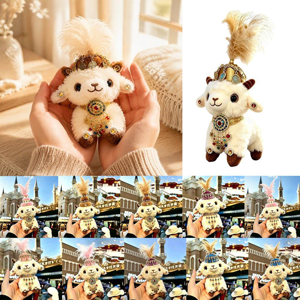 Feather Rhinestone Sheep Goat Keychain Soft Lamb Bag Charm Gift Mascot Pendant Spring Festival