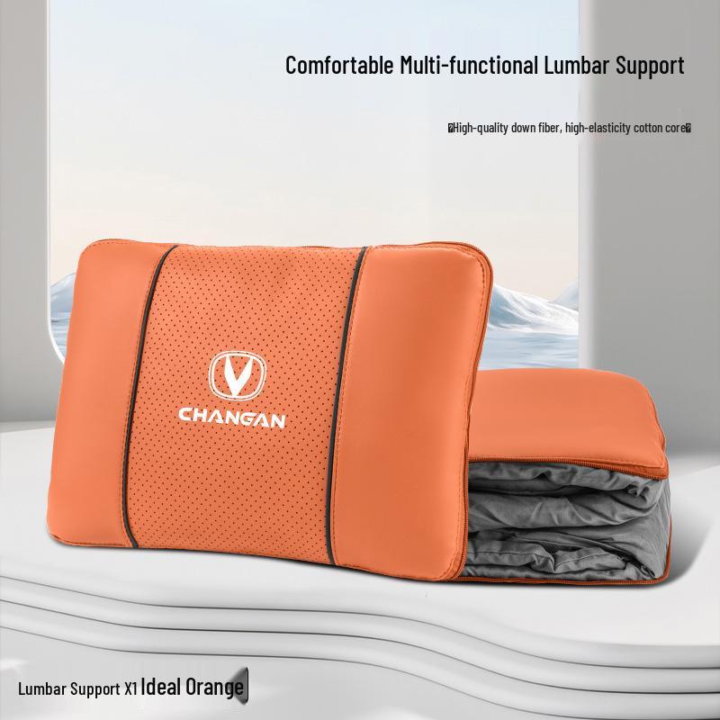 Changan Auto Multifunctional Lumbar Support Cushion & Quilt Pillow