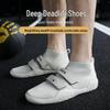 Încălțăminte unisex – Adidaşi