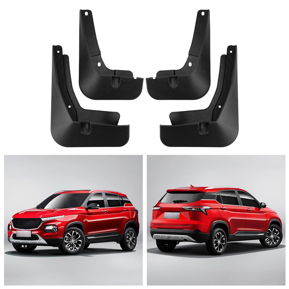 

Применимо к Baojun 510 2019-2021 внешнеторговый трансграничный автомобильный брызговик из кожи для модификации шин 32*10.5*22.5（cm）