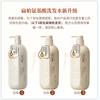 Kaya Amino Acid Anti-Dandruff Shampoo