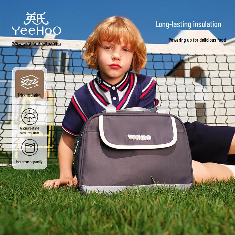 YEEHOO 3-Layer Insulated Kids Lunch Bag